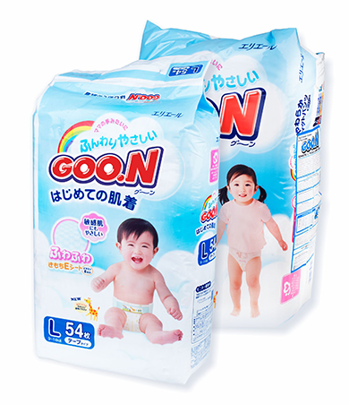 Goon nappies packs